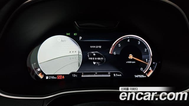 Genesis GV80, 2020 8