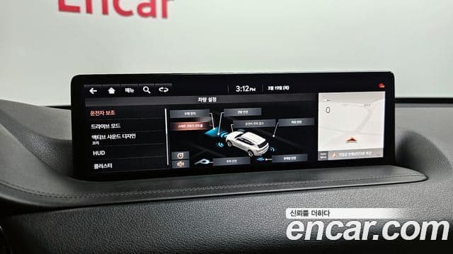 Genesis GV80, 2020 15