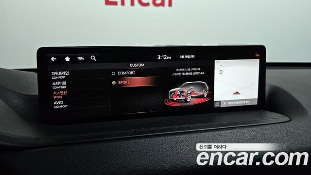 Genesis GV80, 2020 16