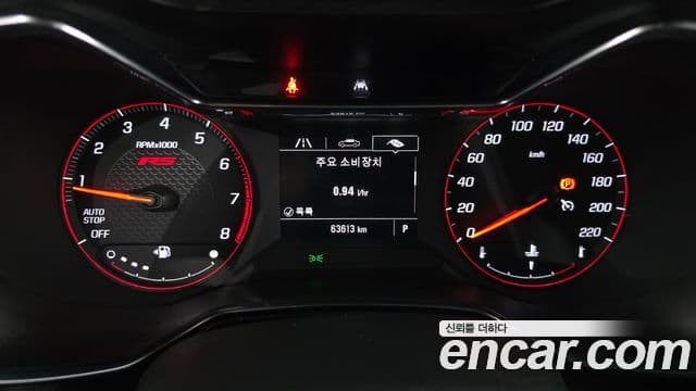 Chevrolet(GM대우) Trailblazer RS, 2023 8