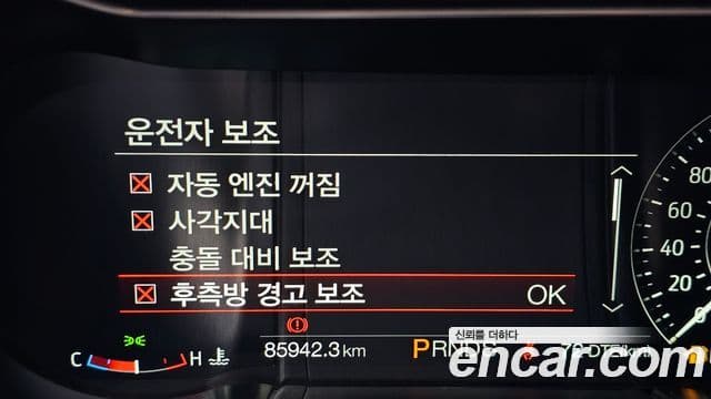 Ford Mustang купе, 2019 16