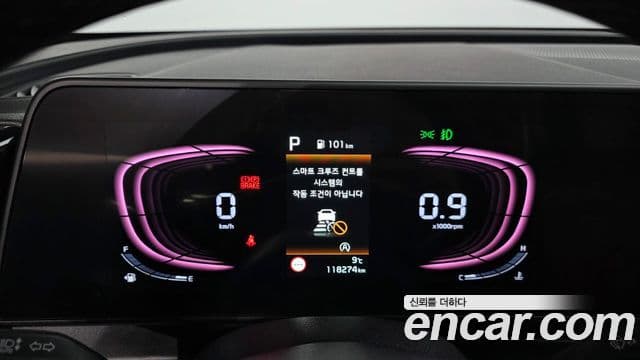 Kia Sportage 5세대 Noblesse, 2022 8