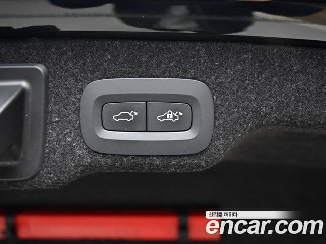 Volvo S90 B5 Inscription, 2021 20
