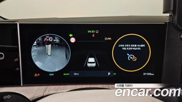 Hyundai Santa Fe (MX5) Calligraphy, 2024 8