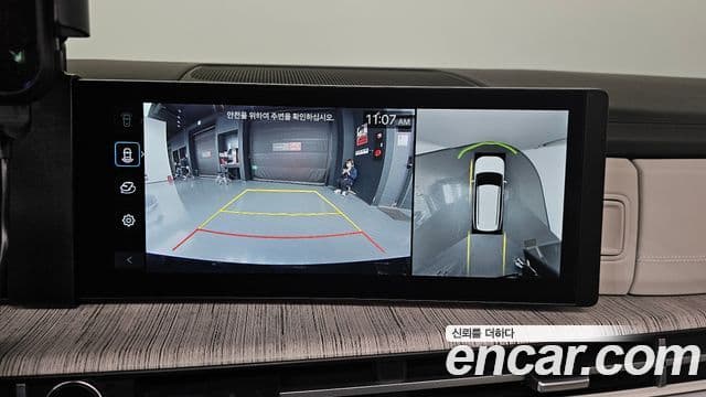 Hyundai Santa Fe (MX5) Calligraphy, 2024 15