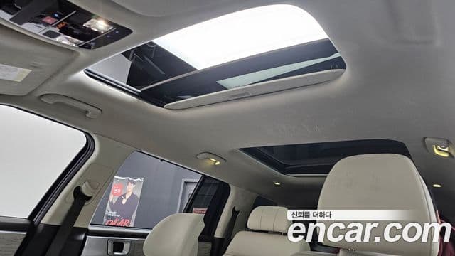 Hyundai Santa Fe (MX5) Calligraphy, 2024 19