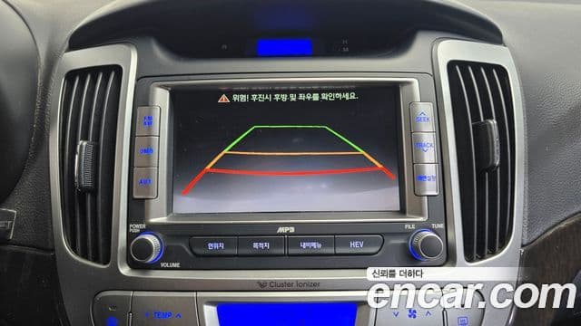 Hyundai Avante гибрид 빌트인캠2 — базовая версия - Built-in Cam 2, 2011 15