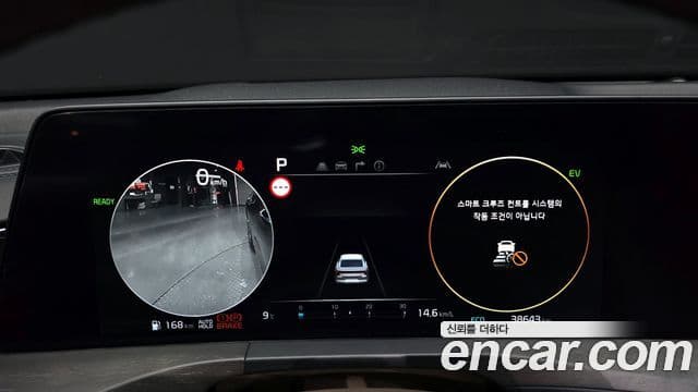 Kia K8 гибрид Signature, 2023 8