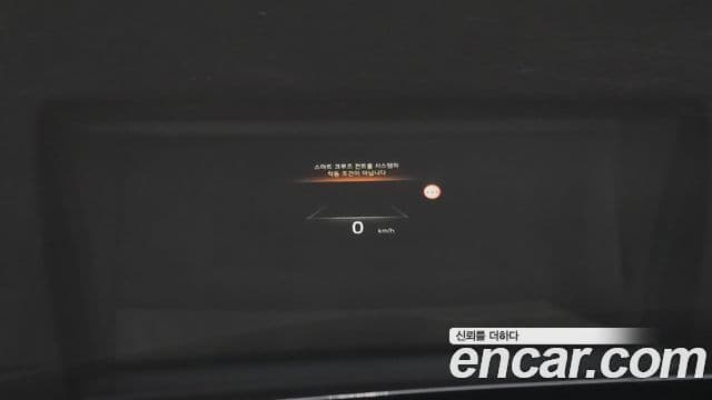 Kia K8 гибрид Signature, 2023 14