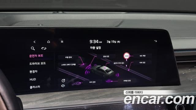 Kia K8 гибрид Signature, 2023 17