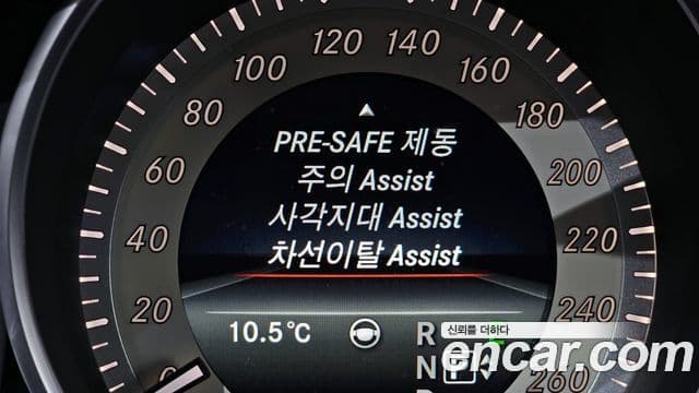 Mercedes-Benz E-класс W212, 2016 15