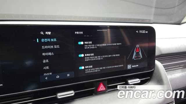 Hyundai The / новый New Ioniq 5 Exclusive, 2025 17