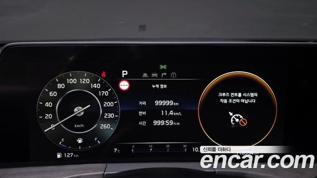 Kia K8 Noblesse, 2022 8