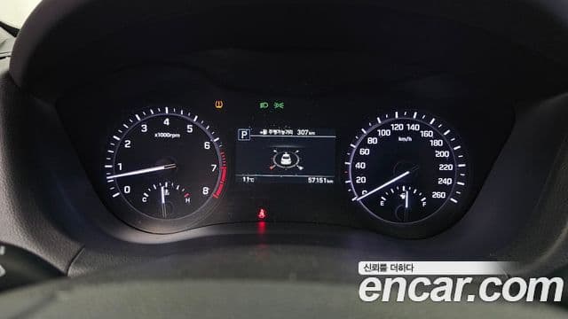 Genesis G80 Luxury, 2017 8