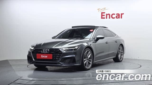 Audi A7 (4K) Premium, 2021 1