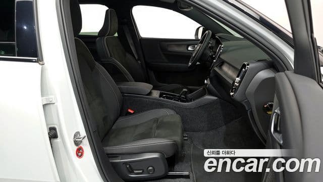 Volvo XC40 Recharge twin Ultimate, 2023 11