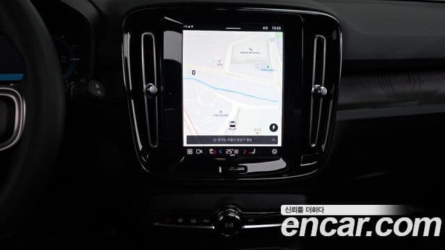 Volvo XC40 Recharge twin Ultimate, 2023 14