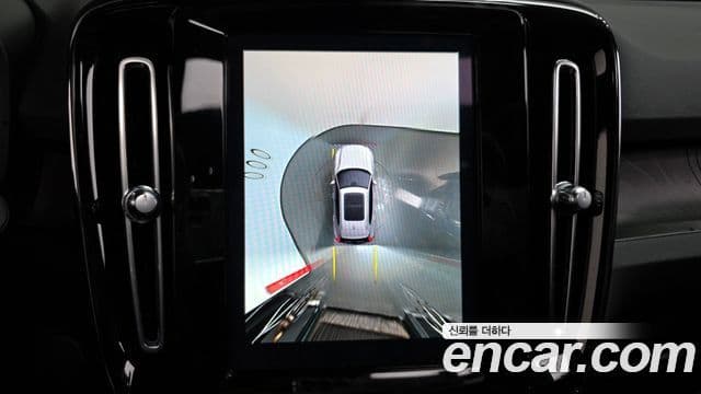 Volvo XC40 Recharge twin Ultimate, 2023 15