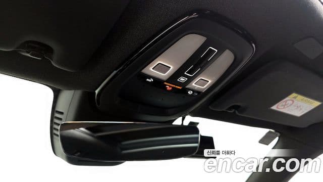 Volvo XC40 Recharge twin Ultimate, 2023 17