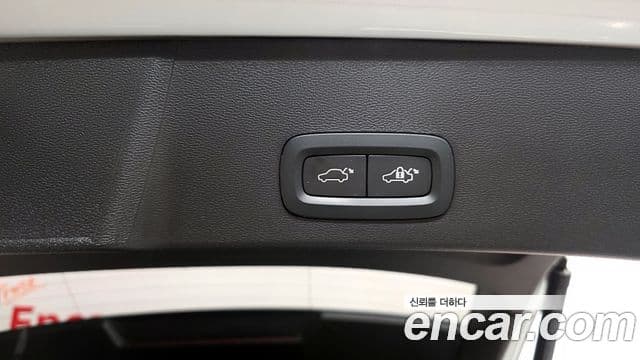 Volvo XC40 Recharge twin Ultimate, 2023 20