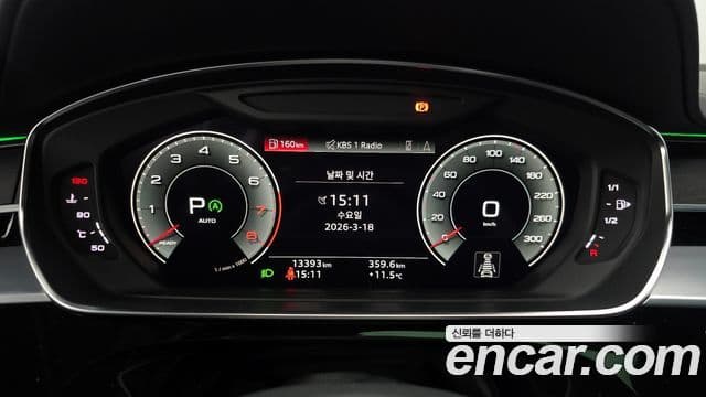 Audi A8 (D5) 55 TFSI Quattro Premium LWB, 2022 8