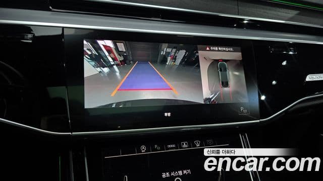 Audi A8 (D5) 55 TFSI Quattro Premium LWB, 2022 15