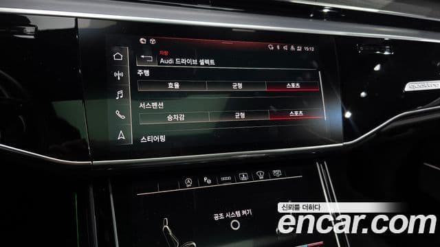 Audi A8 (D5) 55 TFSI Quattro Premium LWB, 2022 16