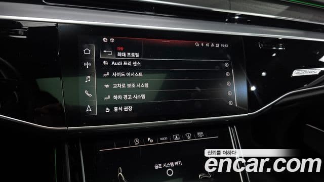 Audi A8 (D5) 55 TFSI Quattro Premium LWB, 2022 17