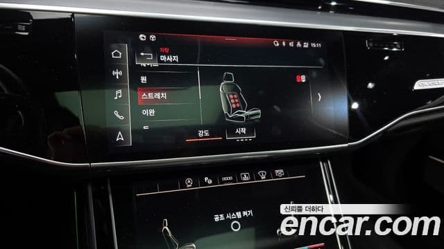 Audi A8 (D5) 55 TFSI Quattro Premium LWB, 2022 18