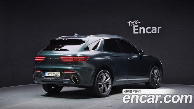 Genesis GV70, 2023 2