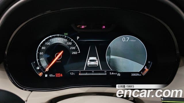 Genesis GV70, 2023 8