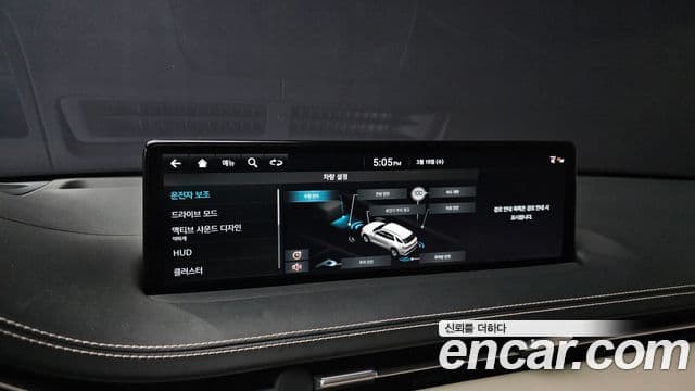 Genesis GV70, 2023 17