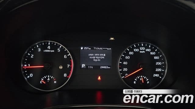 Kia Seltos Signature, 2022 8