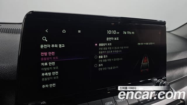 Kia Seltos Signature, 2022 16