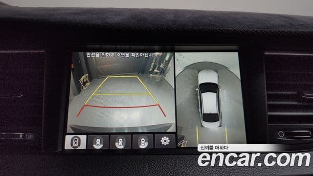 Kia All New K7 3.3 GDI Limited Plus, 2017 16