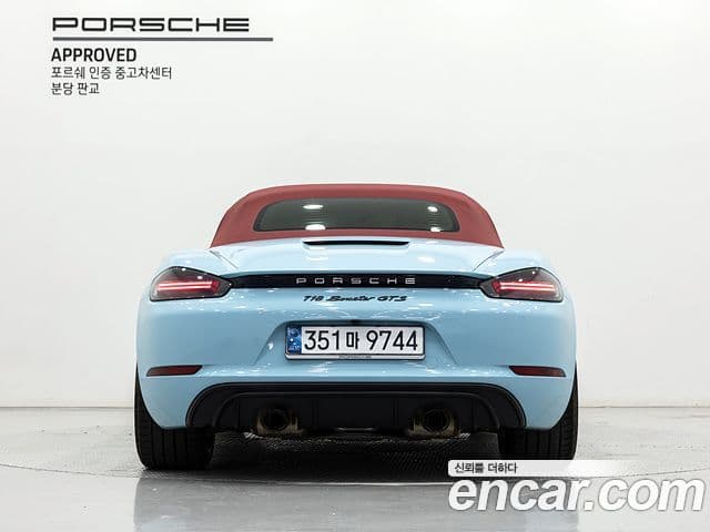 Porsche 718 Boxster 4.0 GTS, 2024 4