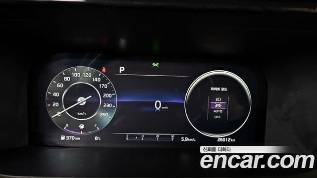 Kia Sorento 4세대 Noblesse, 2023 8