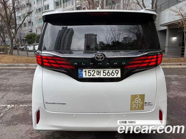 Toyota Alphard 4세대 2.5 HEV Executive AWD, 2024 2