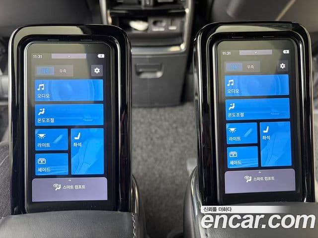 Toyota Alphard 4세대 2.5 HEV Executive AWD, 2024 11