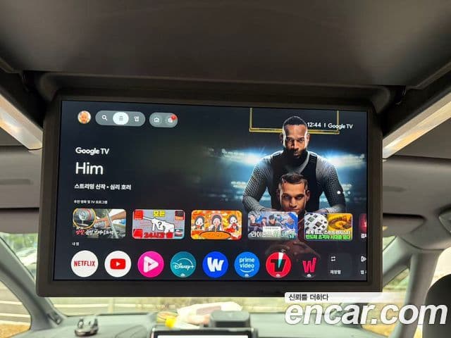 Toyota Alphard 4세대 2.5 HEV Executive AWD, 2024 12