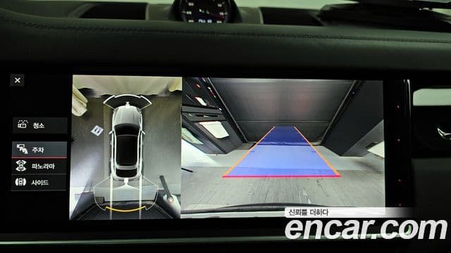 Porsche Cayenne (PO536) 3.0 купе, 2021 15