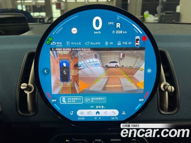 Mini Cooper S Countryman 3세대 ALL4 favored, 2025 4