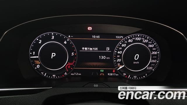 Volkswagen 아테온 Prestige, 2019 8