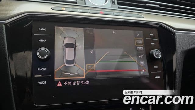 Volkswagen 아테온 Prestige, 2019 15