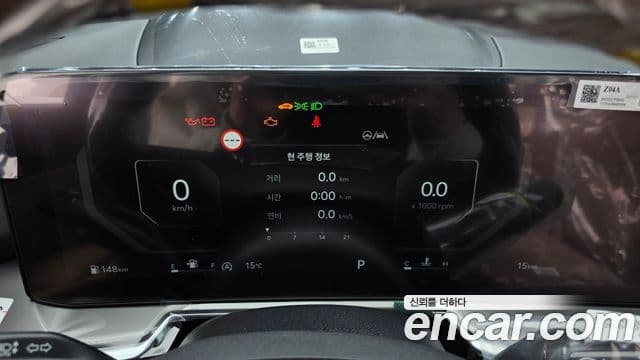 Kia The / новый New Sorento 4세대 Signature X Line, 2026 8