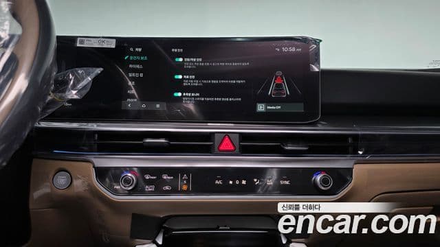 Kia The / новый New Sorento 4세대 Signature X Line, 2026 14