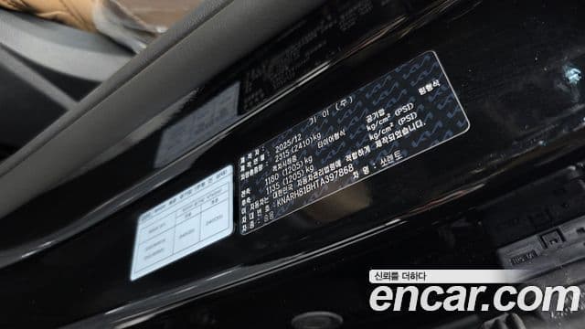 Kia The / новый New Sorento 4세대 Signature X Line, 2026 20