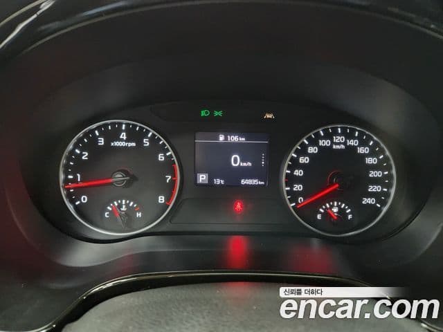 Kia Seltos Prestige, 2022 19