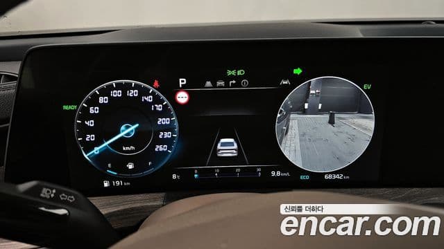 Kia K8 гибрид Noblesse, 2022 8