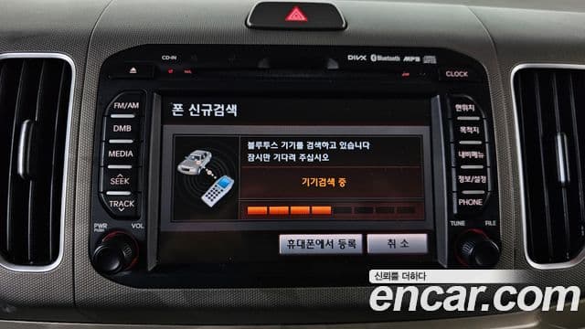 Kia Ray Prestige, 2012 17